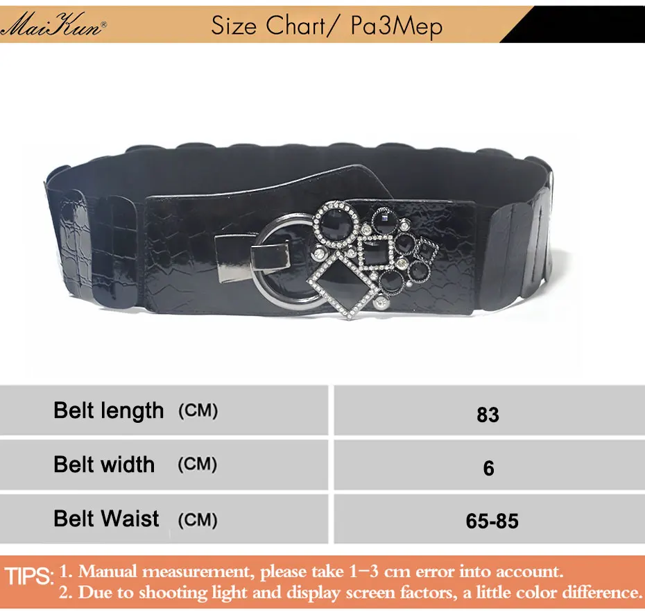 Maikun European And American New Style Punk Faux Leather Elastic Wide Belt With Rhinestone Inlaid Pair Buckle Ladies Wide Girdle