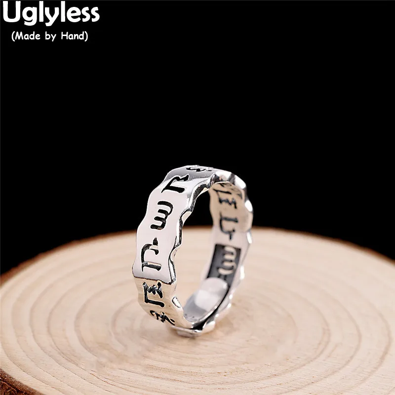 Uglyless 100% 999 Silver Unisex Hollow 6-word Mantra Rings for Men Women Buddhists Jewelry Thai Silver Religious Rings Buddhism