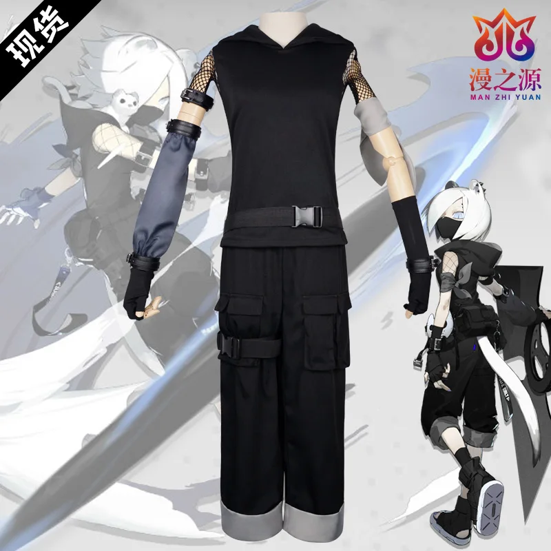 ShiraYuki cos Arknights anime man woman cosplay  High-quality fashion costume set Top + Pants + Gloves + Waist Pack + Sleeve