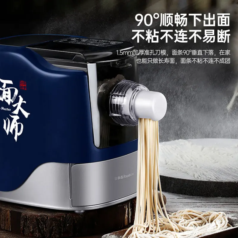 electric Power Press pasta noodle maker 13 kinds shapes family use automatic macaroni making machine Kneading dumpling packaging