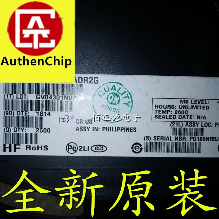 

10pcs 100% orginal new in stock NCP4303ADR2G SOP-8 silk screen 4303A power management chip