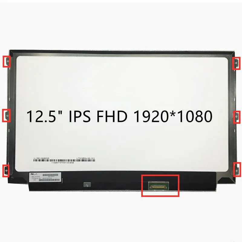 

12.5" Laptop LCD Screen IPS display 1920*1080 eDP 30pins FHD LP125WF2 SPB3 fit LP125WF2 SPB4