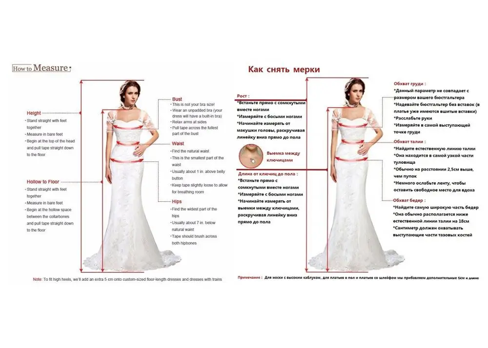 Vestido de boda romántico moderno, vestidos de novia Gorgeous de manga larga con apliques de encaje, vestidos de novia de tul transparentes, tamaño personalizado