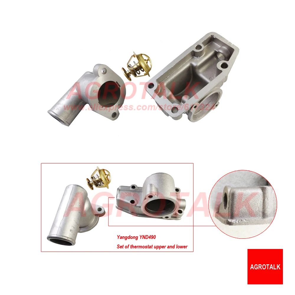 

Set of thermostat, upper cover and lower seat for Yangdong engine 490, please check the shape when order, part number: