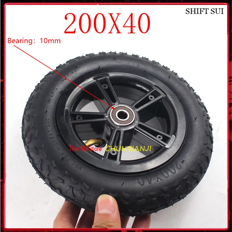 

High Performance 200X40 8 Inch Rubber Wheel Tires Fits Folding Bicycle Electric Scooter Motorcycle Baby's Car 200*40 Tyre