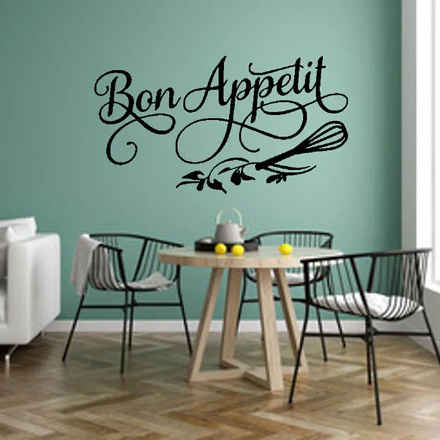 Good Appetite Wall Decal Dining Room Kitchen Restaurant French Quotes Home Decoration Vinyl Wall Stickers Flower Art Mural S630