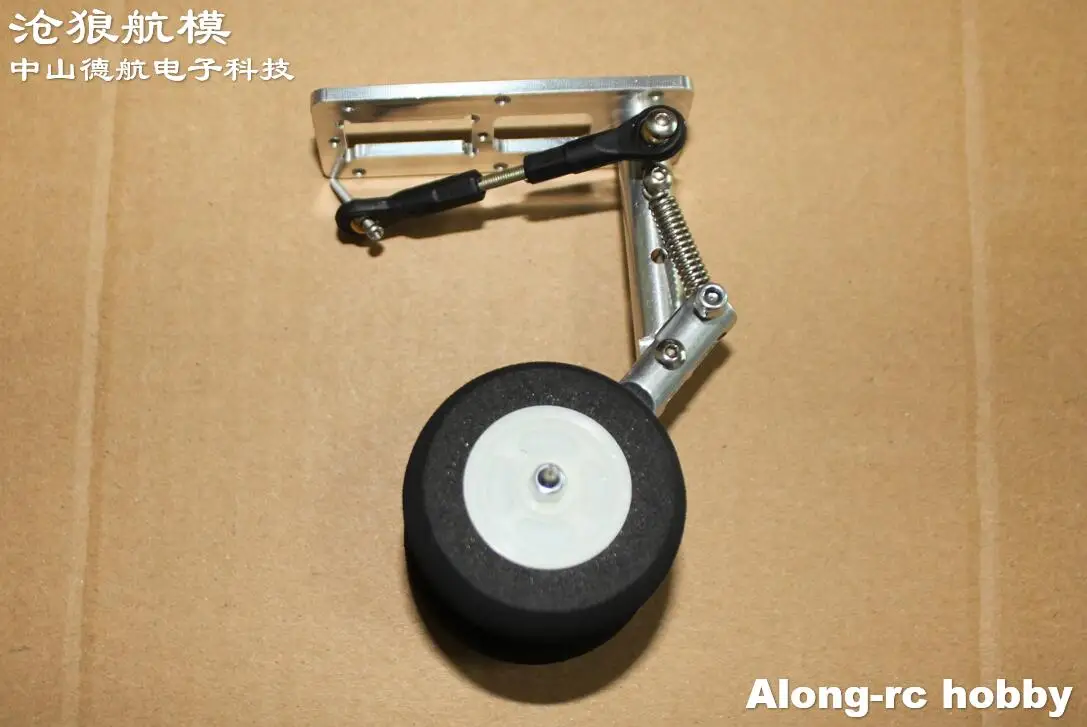 Train d'atterrissage à genoux avant ou arrière de 98mm, amortisseur et rotation avec Servo, adapté aux modèles d'avion RC, avion à réaction EDF, pièce de bricolage