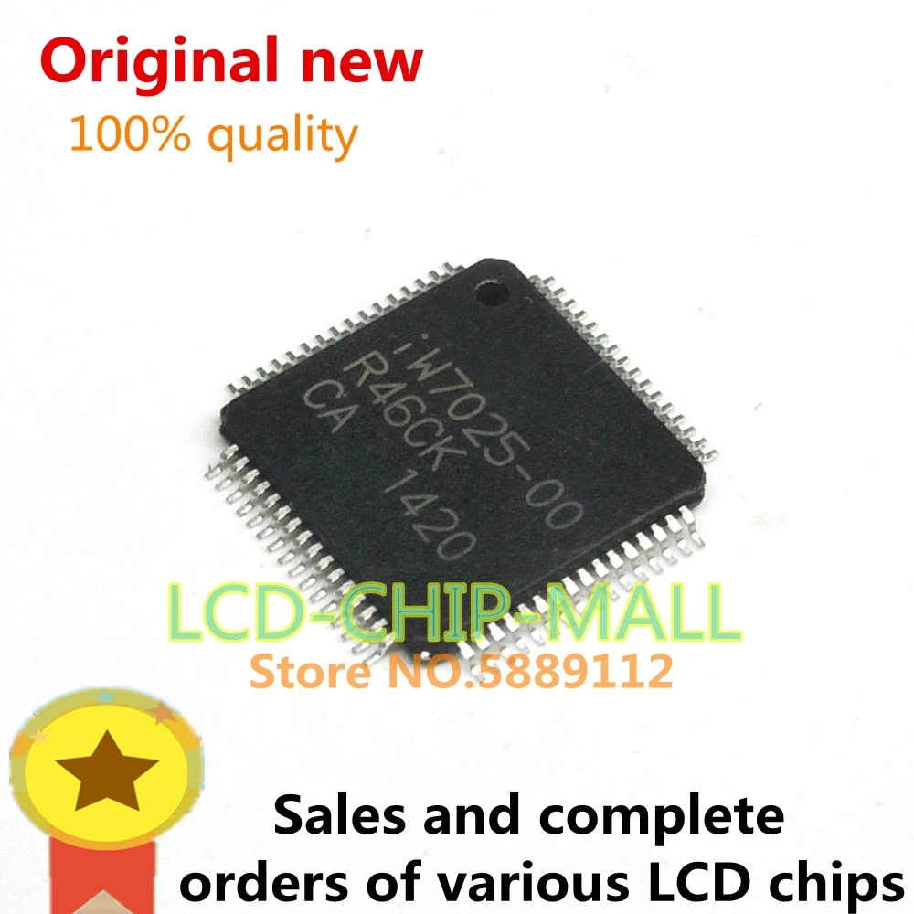 

1PCS IW7025-00 IW7025 QFP-64 in stock 100%good