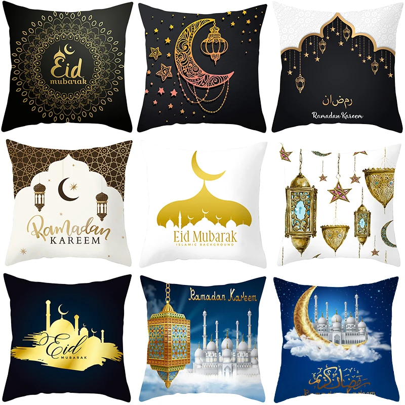 

Ramadan Eid Mubarak For Home Decorations Pillow Case Decor Sofa Cotton Muslim Mosque Decorative Cushion Cover 45X45CM