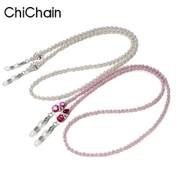 Stylish Pearl Beaded Eyeglasses Chain for Women Fashion Beads Pearl Lanyard Beaded Pearl Necklace