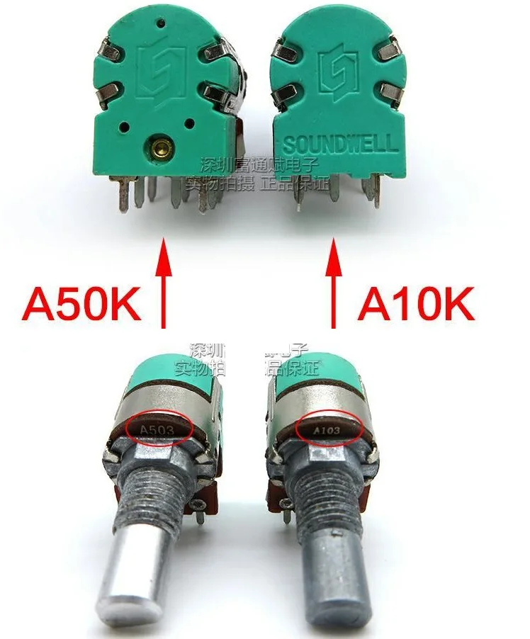 2pcs H120 Stereo channel with switch A50K A10K 15MM half shaft volume potentiometer