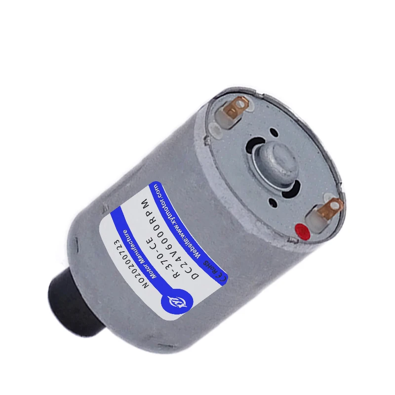 RF-370 Micro Strong Vibration Motor Vibrator Motor High Power 6v12v24v Small Massager Motor DC Electric Motor