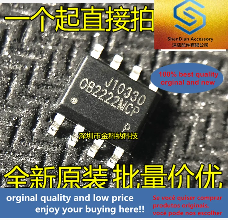 10pcs only orginal new OB2222MCP SMD SOP-8 0B2222MCP Power chip IC OB2222 best item