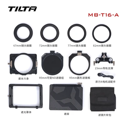 Tilta MB-T16 Mirage Motorized VND Kit Filter Frame Matte Box MB-T16-A MB-T16-B for DSLR/Mirrorless Cameras vs MB-T15