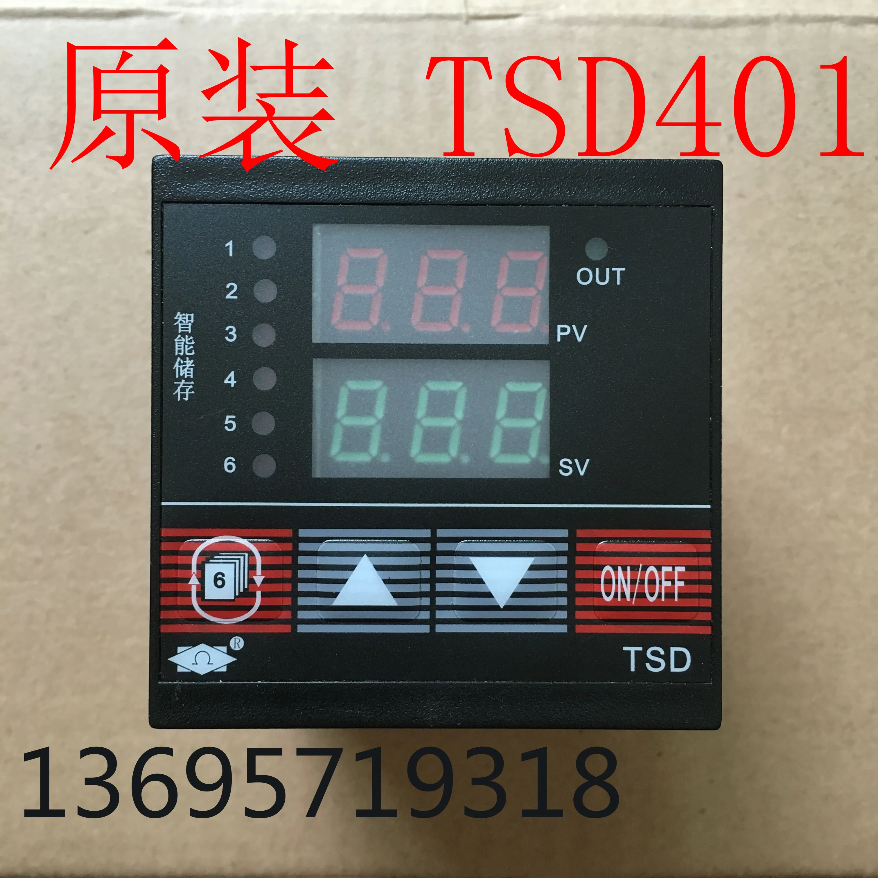 Оригинальный аутентичный термометр TSD401, контроллер температуры в электрической духовке