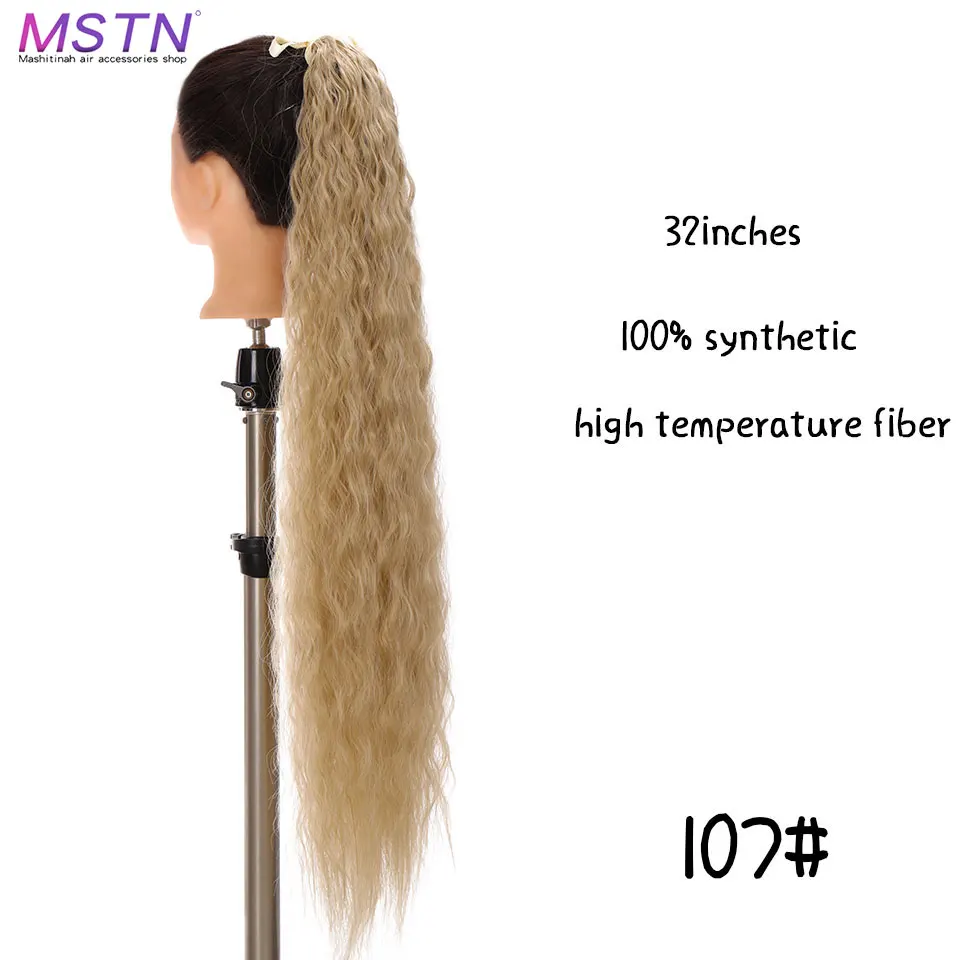 MSTN Synthetic Long Wave Curly Clip In Ponytail Black Blonde Hair Extension Ombre Heat Resistant Pony Tail Fake Hair Extensions