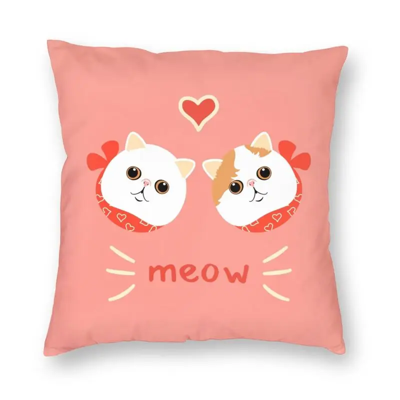 Persian Kitten Exotic Shorthair Best Friend Cushion Covers Sofa Living Room Cartoon Cat Pattern Square Throw Pillow Case 45x45cm