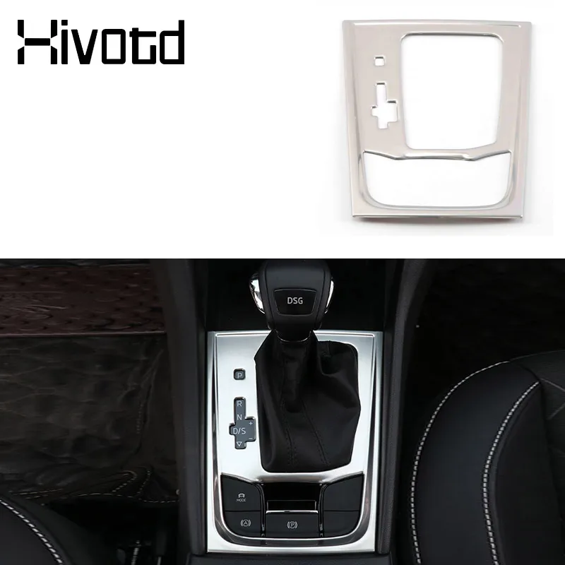 For Skoda Karoq 2023 2024 Accessories Central Control Gearshift Frame Trim Cover Sticker Interior Dash Decoration Control Panel