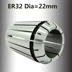 1pcs ER 32 ER32 Oversize 22mm Spring Collet Tool Collets Drill Chuck Arbors CNC Milling Lathe Cutter DIN 6499B