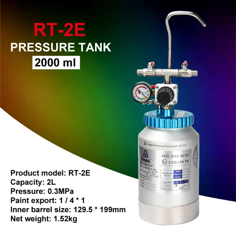 Prona RT-2E Pneumatic Pressure Tank,2 Liter Capacity,Aluminum Material Tank,0.3Mpa Max Pressure Paint Tank,Paint Mixer,2L Tank