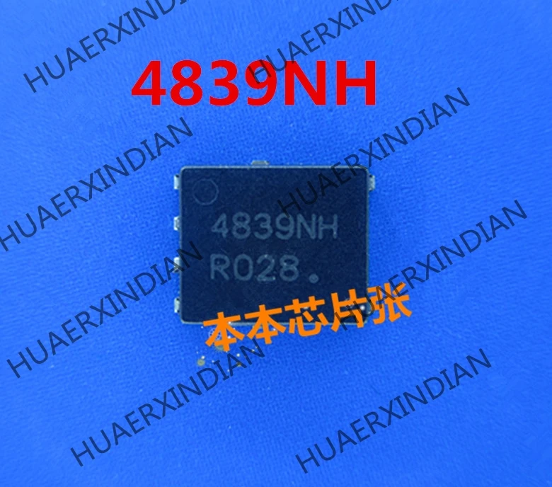 

1 шт. Новый NTMFS4839NHT1G NTMFS4839NH 4839NH QFN высокое качество