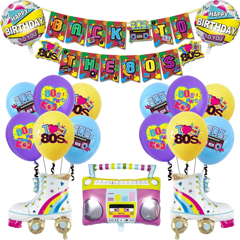 I Love 80s 90s Balloons Rock Roller Skates Boombox Music Happy Birthday Banner Party Cake Topper Decor 80 90 Years Retro Ballons