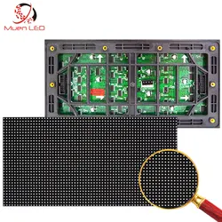 P4 Outdoor SMD 256x128mm  LED Display Module