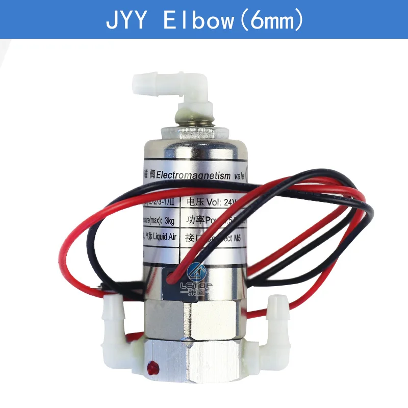 1pcs  JYY Electron Magnetic Tap For Printer Challenger Infinity Allwin Phaeton Printer