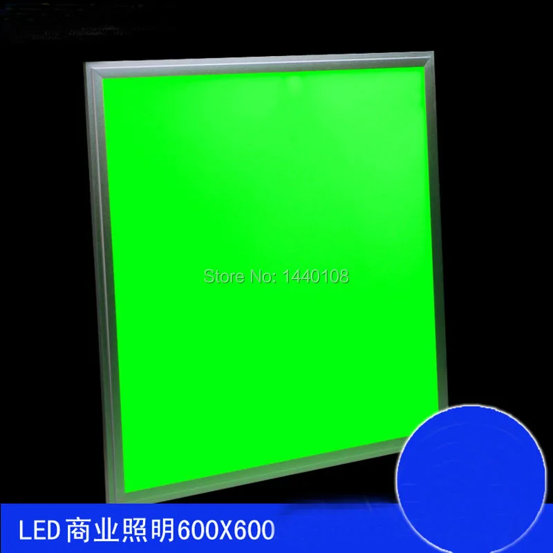 Wholesale Free Shipping 18W RGB Led Panel Light 300*300 SMD 5050 RGB Led High Quality Hot Sale 300 300 And 60cm*60cm