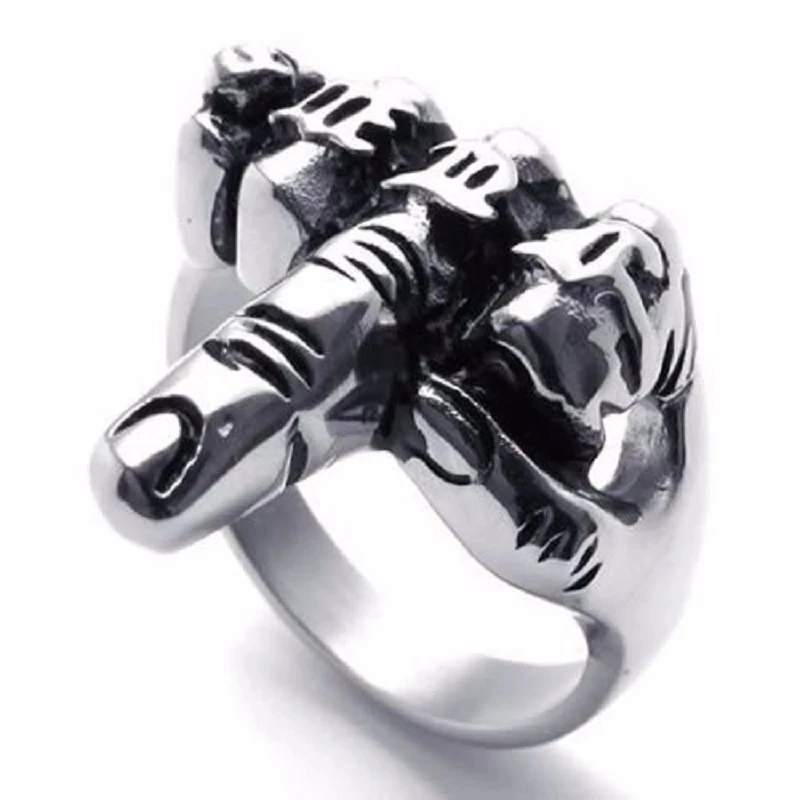 Hot Cool Unique Jewelry Men\'s Biker Middle Finger Up Stainless Steel Ring Specially Designed For Real Cool Men Size 7 to 15