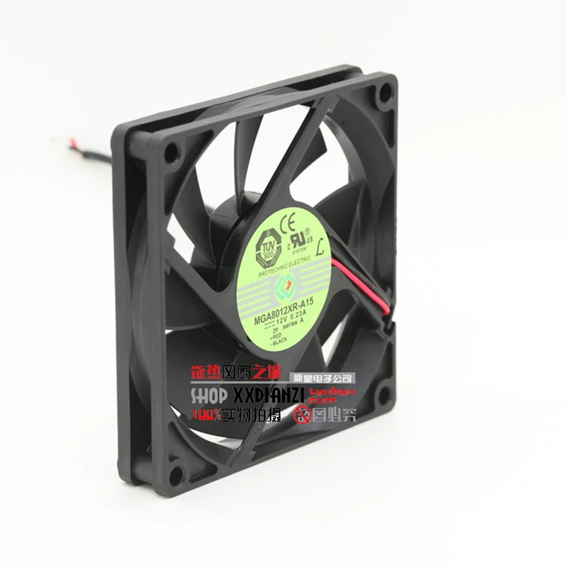 New MGA8012XR-A15 8015 12V 0.23A Chassis Power Mute Cooling Fan