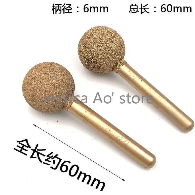 12-25mm mulino elettrico sfere Abrasive Abrasive diamante brasato testa di macinazione giada intaglio marmo Peeling Dremel lucidatura