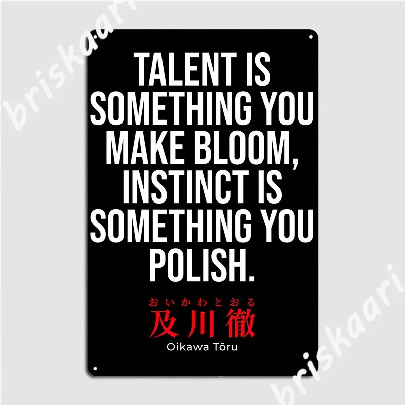 Toru Oikawa Quotes Metal Sign Kitchen Plaques Wall Pub Custom Tin Sign Poster