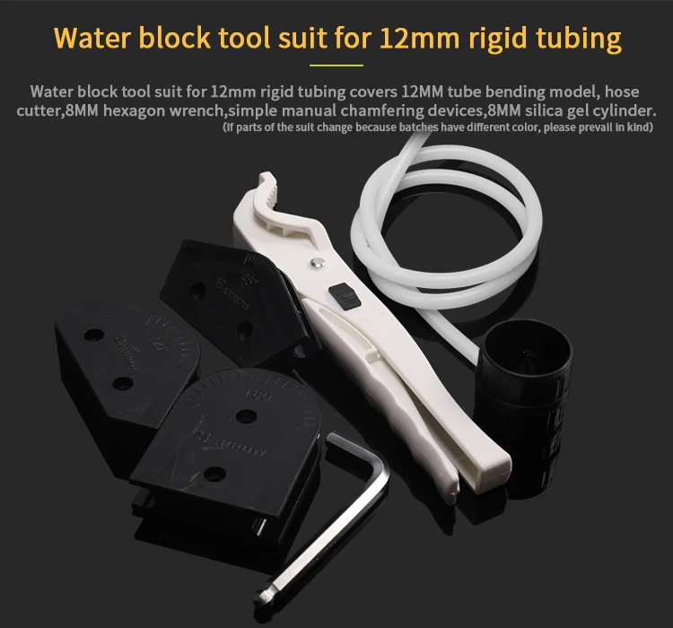 Carriola hard tube Bender Pipe cutter Tool Kit set PC raffreddamento ad acqua per OD 12mm/14mm/16mm PETG/tubo acrilico YRT-12 YRT-14 YRT-16