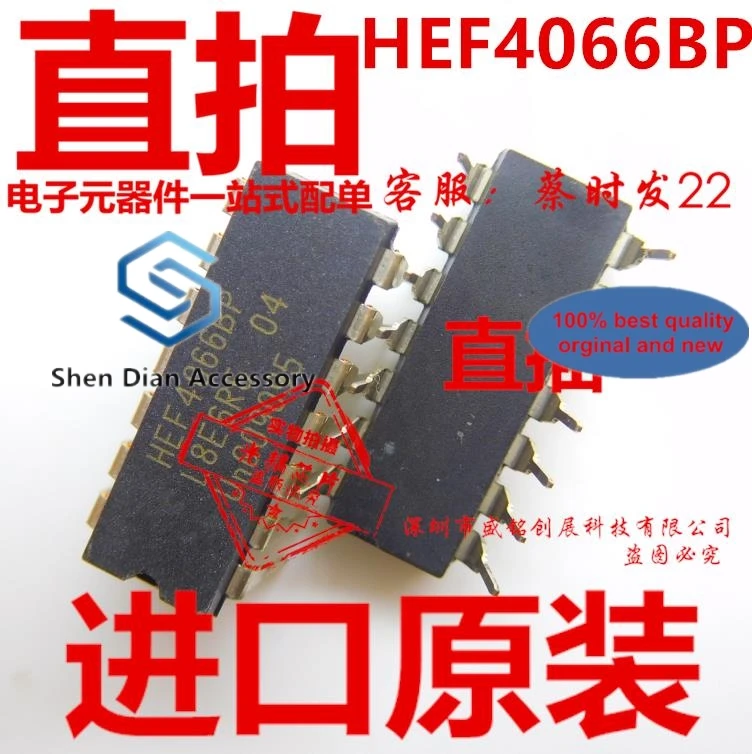 

10pcs 100% orginal new in stock HEF4066BP DIP14 chip