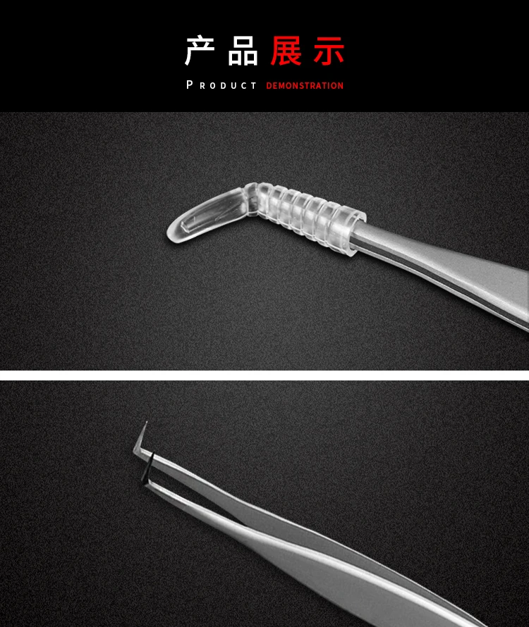 1pc STALEKS Pro High-precision Stainless Steel TE Series Straight Curved Tweezers Grafting Eyelashes Extension Makeup Tool