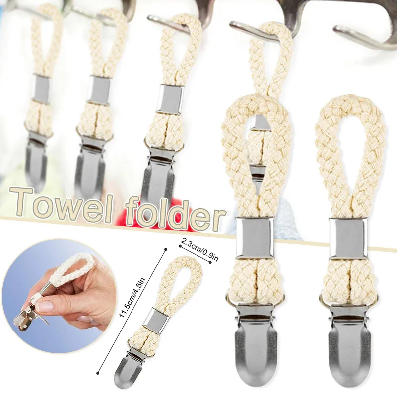 2/4pcs Braided Cotton Loop Towel Clip With Metal Clamp Multipurpose Cloth Hanger For Home Bathroom Kitchen Home Storage Folder