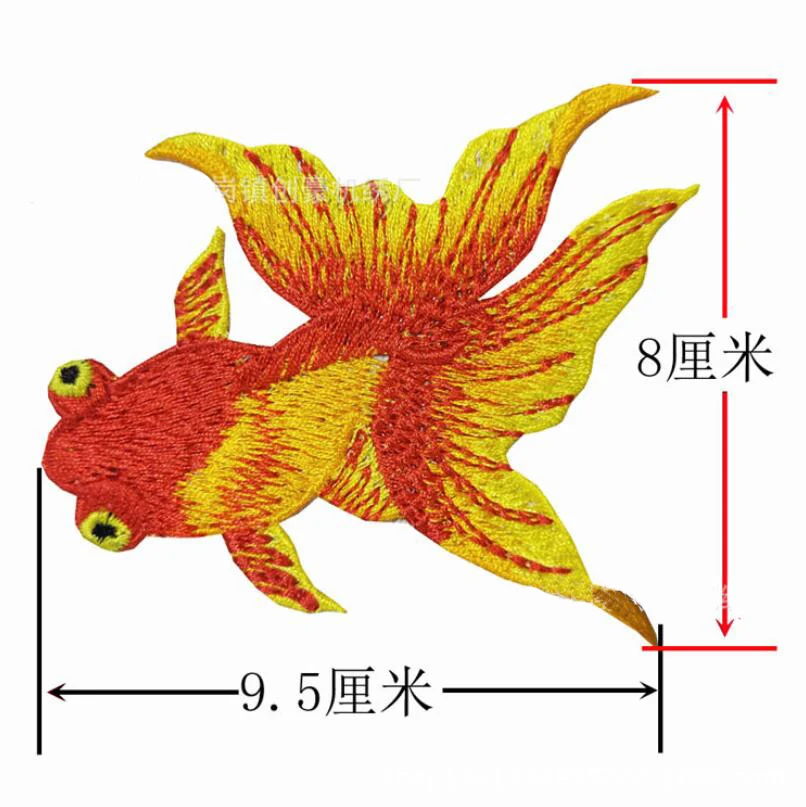 Animal Fish Embroidered Patches Chinese Ethnic Style DIY Patch Embroidery Applique Decorations for Clothes Shoes