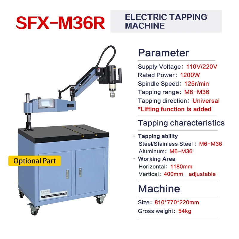 M6-M36 SFX-M36R Electrical Tapping 125RMP Universal Electric Tapper for Stainless Steel and Aluminum Tapping