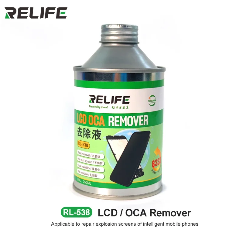 

News RL-538 Effective LCD OCA Glue Remover Fast Removing Solidified OCA Glue For Repairing Broken Screen Of Smart Phones