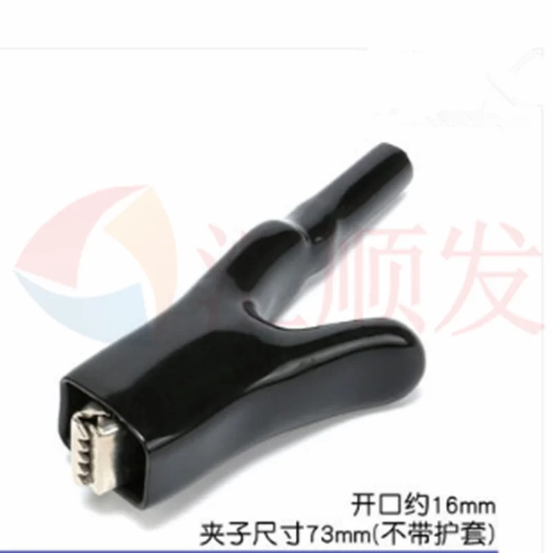 Alligator clip sheath clip car battery clip power clip connection lap test clip large medium trumpet test