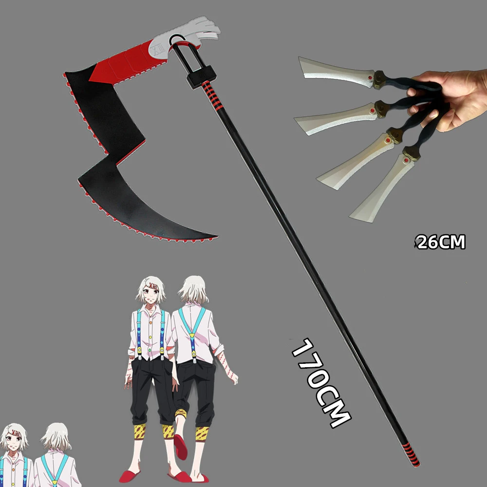 

Anime Tokyo Ghoul JUZO SUZUYA / REI Big Black Sickle Weapon Cosplay Props for Halloween Party Carnival Event 170cm