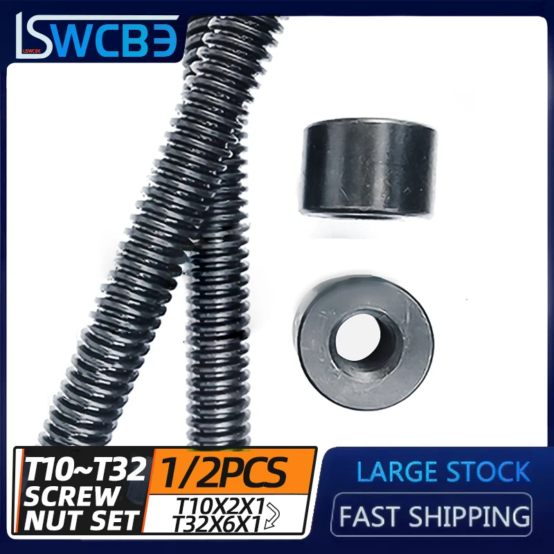 T-shaped Screw Trapezoidal Screw Nut 10 12 14 16 18 20 22 24 25 28 30 32 Large Quantity And Complete Model