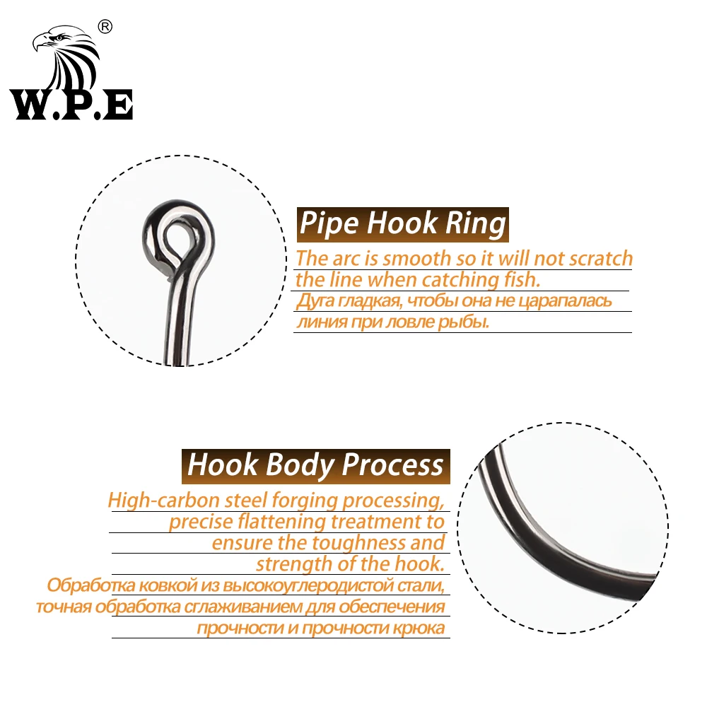 W.P.E BKK Anzuelo de púas para carpa – Acero al carbono, vástago ancho - imagen 4