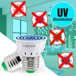 220V LED UV Germicidal Lamp E27 Quartz Light E14 Ultraviolet Lamp B22 Spotlight GU10 Sterilizer Bulb MR16 Ozone Ampoule For Home