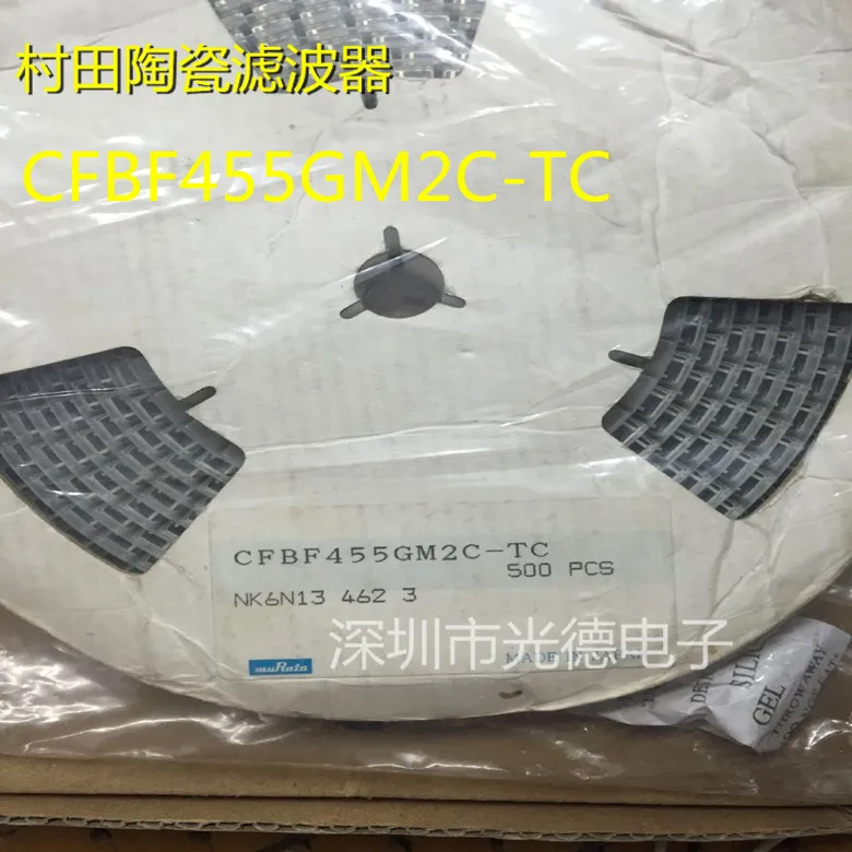 

50PCS/ Murata walkie-talkie communication ceramic filter CFBF455GM2C-TC 455KHZ 455G SMD two feet