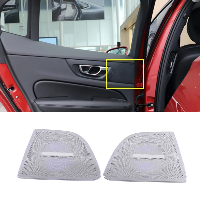Suitable for Volvo S60 V60 2020 2021 Speaker Cover Sound Decoration Horn Decorative Frame Car Interior Accessories