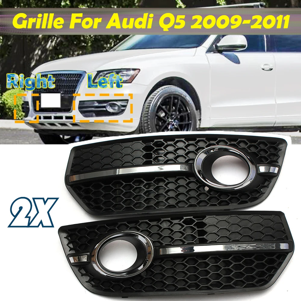 

For Audi Q5 2009 2010 2011 Fog Light Cover Grill Lower Bumper Honeycomb Racing Grille Chrome Silver ABS Car Accessories