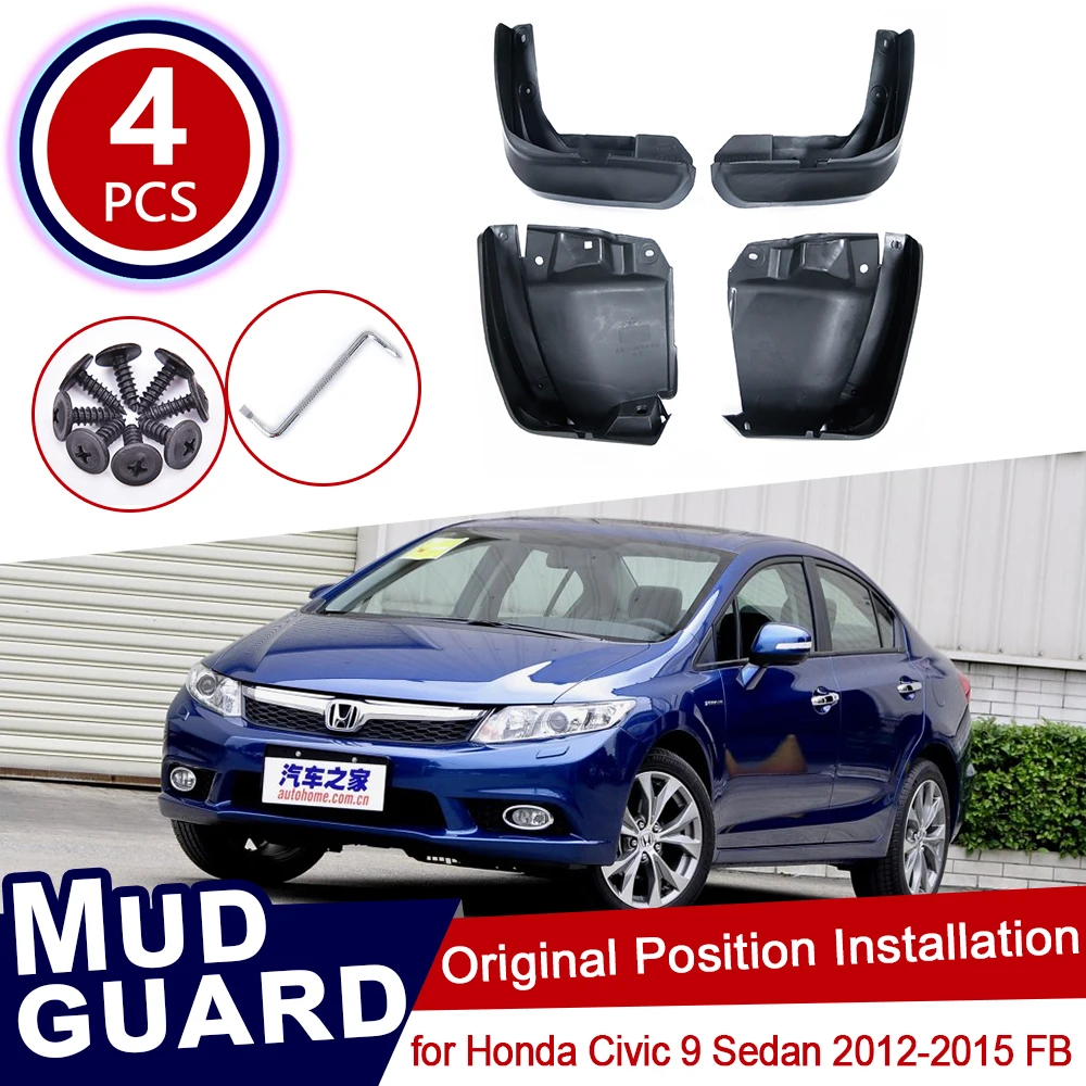 4Pcs Set Car Mud for Honda Civic 9 FB 2012 2013 2014 2015 Mudflaps Flaps Flap Splash Guards Mudguard Car Wheel Fender Front Rear