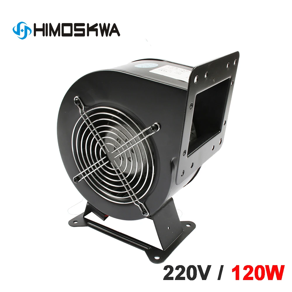 

120W Small dust fan exhaust electric blower Inflatable model centrifugal blower air blower 130FLJ5 220V